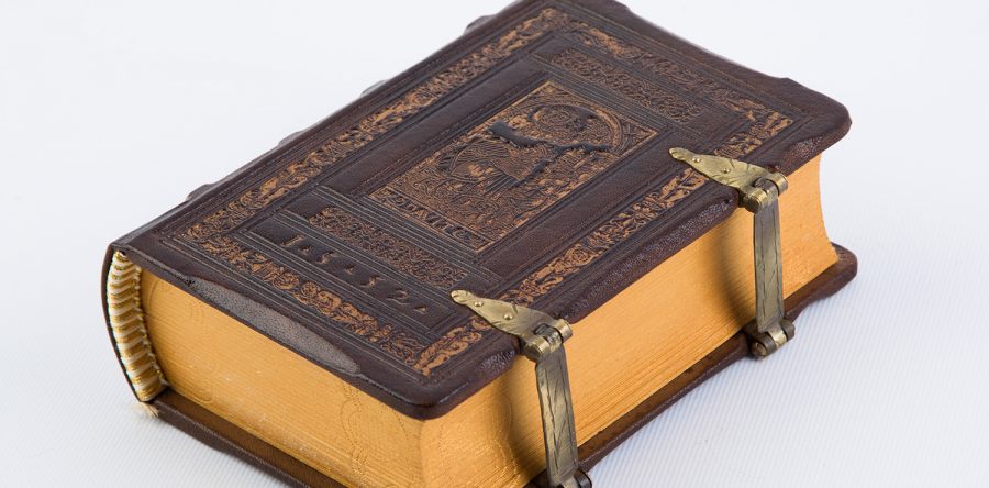 Biblia Veteris Testamenti